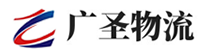 厦门到同安区物流公司